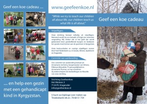 VOORKANT flyer Geefeenkoe